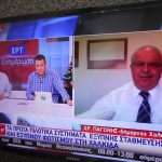 Ο Δήμαρχος Χαλκιδέων Χρήστος Παγώνης μιλά στην εκπομπή της ΕΡΤ 