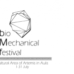 bioMechanical festival – 1 έως 31 Ιουλίου 2017