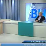 Ο Δήμαρχος Χαλκιδέων Χρήστος Παγώνης στο STAR Κεντρικής Ελλάδας