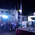 Ομιλία Δημάρχου Χαλκιδέων Χρήστου Παγώνη για τη Δημοτική Αγορά Χαλκίδας