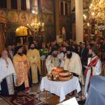 Πανηγυρικές εκδηλώσεις στον Ιερό Ναό Αγίου Νεκταρίου Χαλκίδας