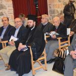 Στην παρουσίαση του βιβλίου του Τ. Καλαθέρη ο Δήμαρχος Χαλκιδέων