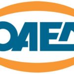 Έναρξη Προγράμματος Κοινωφελούς Χαρακτήρα για πρόσληψη 27 ατόμων στη Δομή Φιλοξενίας της Ριτσώνας