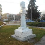Ευχαριστήριο στον Δήμο Χαλκιδέων για την προτομή του Αριστοτέλη