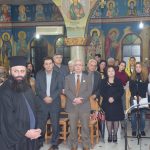 Ο Δήμαρχος Χαλκιδέων και μέλη του ΔΣ στη γιορτή του Αγίου Σπυρίδωνα
