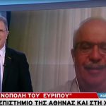 Ο Δήμαρχος Χαλκιδέων Χρήστος Παγώνης στον Γιώργο Αυτιά 23-12-18