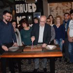 Έκοψε τη βασιλόπιτα η ΔΑΕΕΠΕΧ