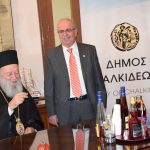 Τις ευχές για το νέο χρόνο δέχτηκε ο Δήμαρχος Χαλκιδέων