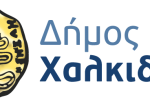 Στο Kontra Channel ο Δήμαρχος Χαλκιδέων