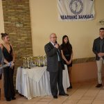Τα εύσημα απένειμε ο Δήμαρχος στο Γ.Σ. Νεάπολης Χαλκίδας