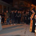 Αντιπροσωπεία του Δήμου Χαλκιδέων στις εκδηλώσεις της Κοινότητας Αφρατίου