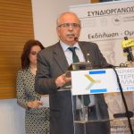 Αντιπροσωπεία του Δήμου Χαλκιδέων στις εκδηλώσεις για τον Θεόδωρο Κολοκοτρώνη