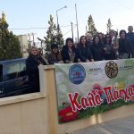 Προσφορά στους ηλικιωμένους του Βοήθεια στο Σπίτι από τον ΔΟΠΠΑΧ