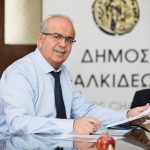 Δεσμεύτηκε ποσό 4,5 εκ. ΕΥΡΩ για τις διαβρώσεις στην Αυλίδα