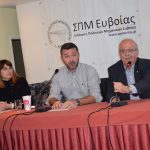 Στην Ημερίδα των Πολιτικών Μηχανικών ο Δήμαρχος Χρήστος Παγώνης