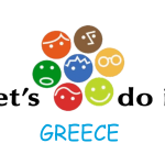 Ο Δήμος Χαλκιδέων συμμετέχει στο Let’s Do it Greece