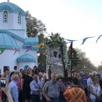 Η Δήμαρχος Χαλκιδέων στις θρησκευτικές εκδηλώσεις για το Γενέθλιο της Θεοτόκου