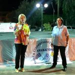 Στην εκδήλωση Προσφυγικής Μνήμης στη Ν. Λάμψακο η Δήμαρχος Έλενα Βάκα
