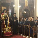Η Δήμαρχος Χαλκιδέων στα Oνομαστήρια του Σεβασμιωτάτου Μητροπολίτου Χαλκίδος κ.κ Χρυσοστόμου
