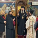 Στον Πανηγυρικό Εσπερινό για την εορτή του Αγίου Σπυρίδωνος η Δήμαρχος Χαλκιδέων