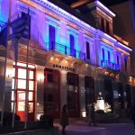 Φωταγώγηση του Δημαρχιακού Μεγάρου Κότσικα με αφορμή την Παγκόσμια Ημέρα Κατά του Καρκίνου