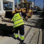 Πρόγραμμα αποκατάστασης φθορών στο οδόστρωμα σε όλες τις Δημοτικές Ενότητες του Δήμου Χαλκιδέων