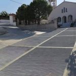 Κατασκευή επικλινούς τσιμεντόστρωσης οδού στο Αφράτι
