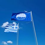 Κυματίζουν οι «γαλάζιες σημαίες» στις παραλίες του Δήμου Χαλκιδέων