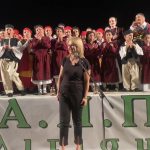 Στα Κυζίκεια 2023 η Δήμαρχος Χαλκιδέων