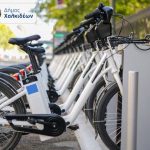 Με 55 ηλεκτρικά ποδήλατα ενισχύεται ο Δήμος Χαλκιδέων🚲