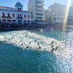 📣Πρόγραμμα Εορτασμού Θεοφανείων 2026 στη Χαλκίδα