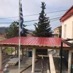 Εργασίες αναβάθμισης σε Δημοτικά σχολεία και Νηπιαγωγεία📚