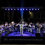 ⛵️Με πυξίδα τη μουσική, η κορυφαία Μπάντα του Πολεμικού Ναυτικού «άνοιξε πανιά» στη Χαλκίδα, για την 6η ημέρα της Ναυτικής Εβδομάδας Χαλκίδας