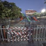 📣Βανδαλισμό σε παιδική χαρά στο Βασιλικό καταγγέλλει ο Δήμος Χαλκιδέων