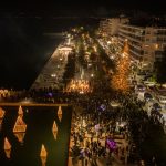 🎄✨Η Χαλκίδα άναψε το Χριστουγεννιάτικο δέντρο της – Μια λαμπερή βραδιά με ONIRAMA και 60.000 λαμπάκια σε στεριά και θάλασσα