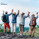 Ευρωπαϊκό πρόγραμμα Erasmus+ για ενήλικες ετοιμάζει ο Δήμος Χαλκιδέων✅