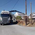 🚜Εργασίες απομάκρυνσης ογκωδών σε περισσότερα από 90 σημεία της Χαλκίδας