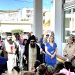 🔔Το πρώτο κουδούνι χτύπησε στον νέο χώρο του 2ου Νηπιαγωγείου περιοχής Ξηρόβρυσης
