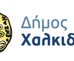 📣Ματαιώνονται οι μαθητικές παρελάσεις της 28ης Οκτωβρίου στις Δημοτικές Ενότητες και Δημοτικές Κοινότητες του Δήμου Χαλκιδέων, λόγω των προβλεπόμενων καιρικών συνθηκών